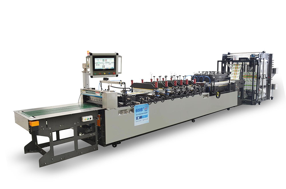 制(zhì)袋機(jī)