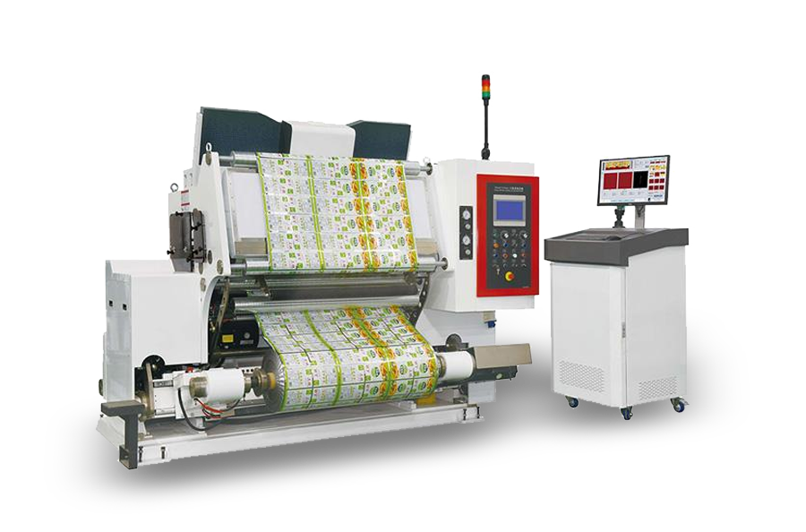 Product Inspection Machine