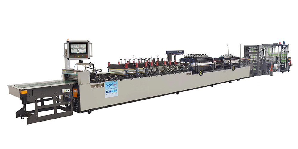 600C+ 制(zhì)袋機(jī)