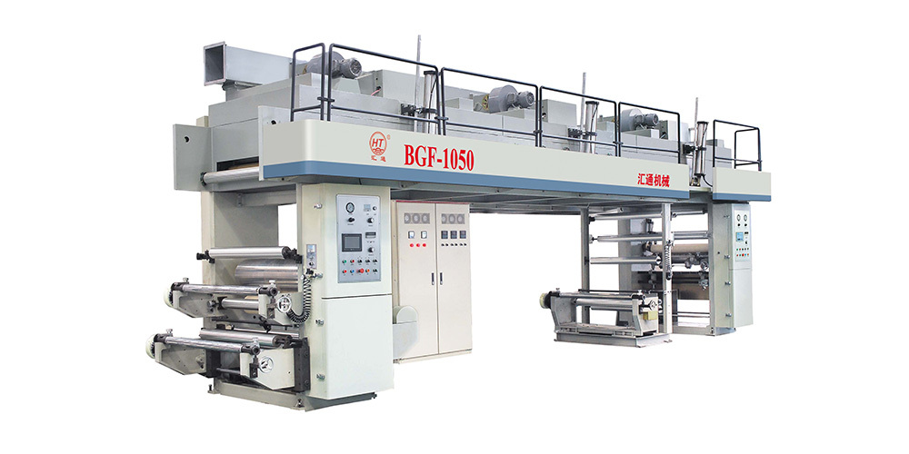 幹式複合機(jī)